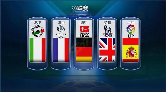 他们更倾向